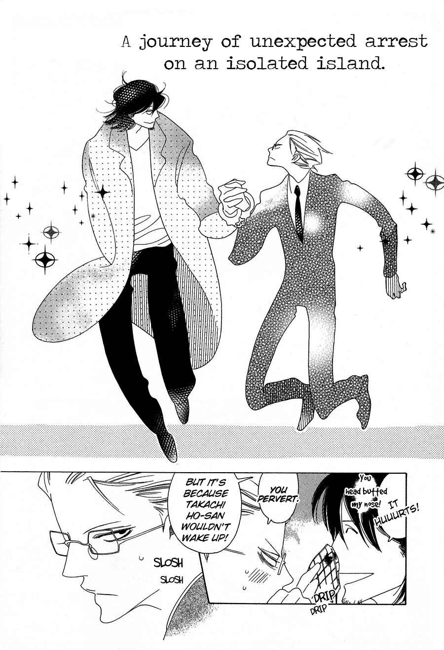 Page 3 Chapter 2 If Its For You, No Matter How Far...