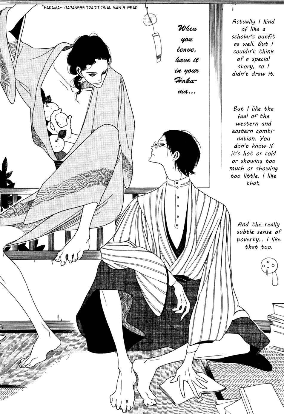Page 14 Chapter 14.6 If Its For You, No Matter How Far...