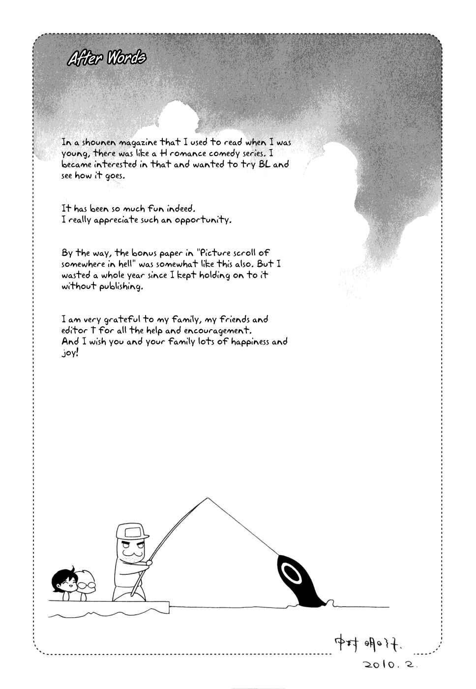 Page 15 Chapter 14.6 If Its For You, No Matter How Far...