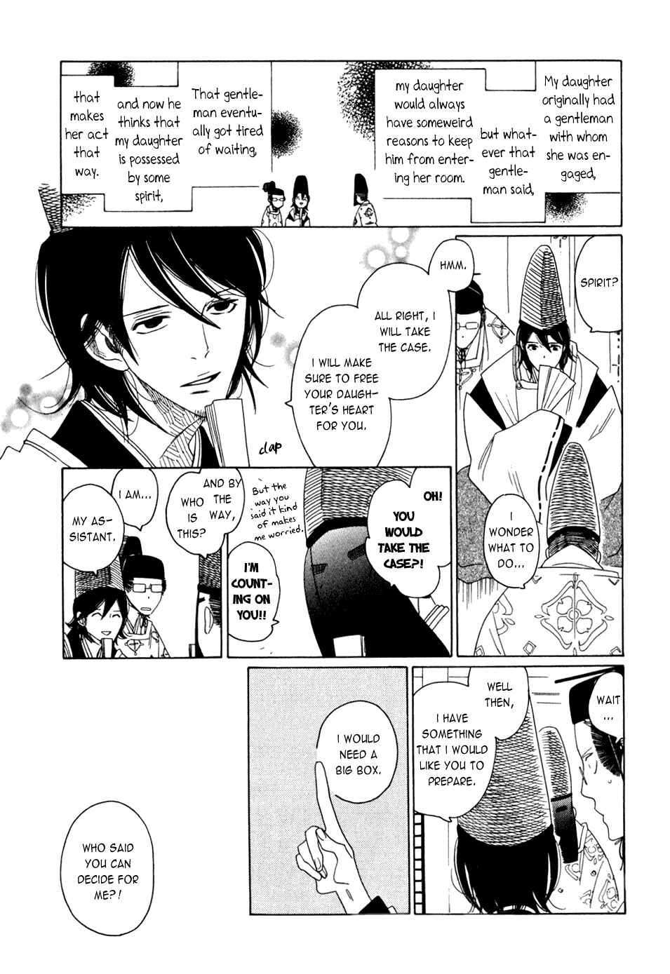 Page 4 Chapter 14.6 If Its For You, No Matter How Far...