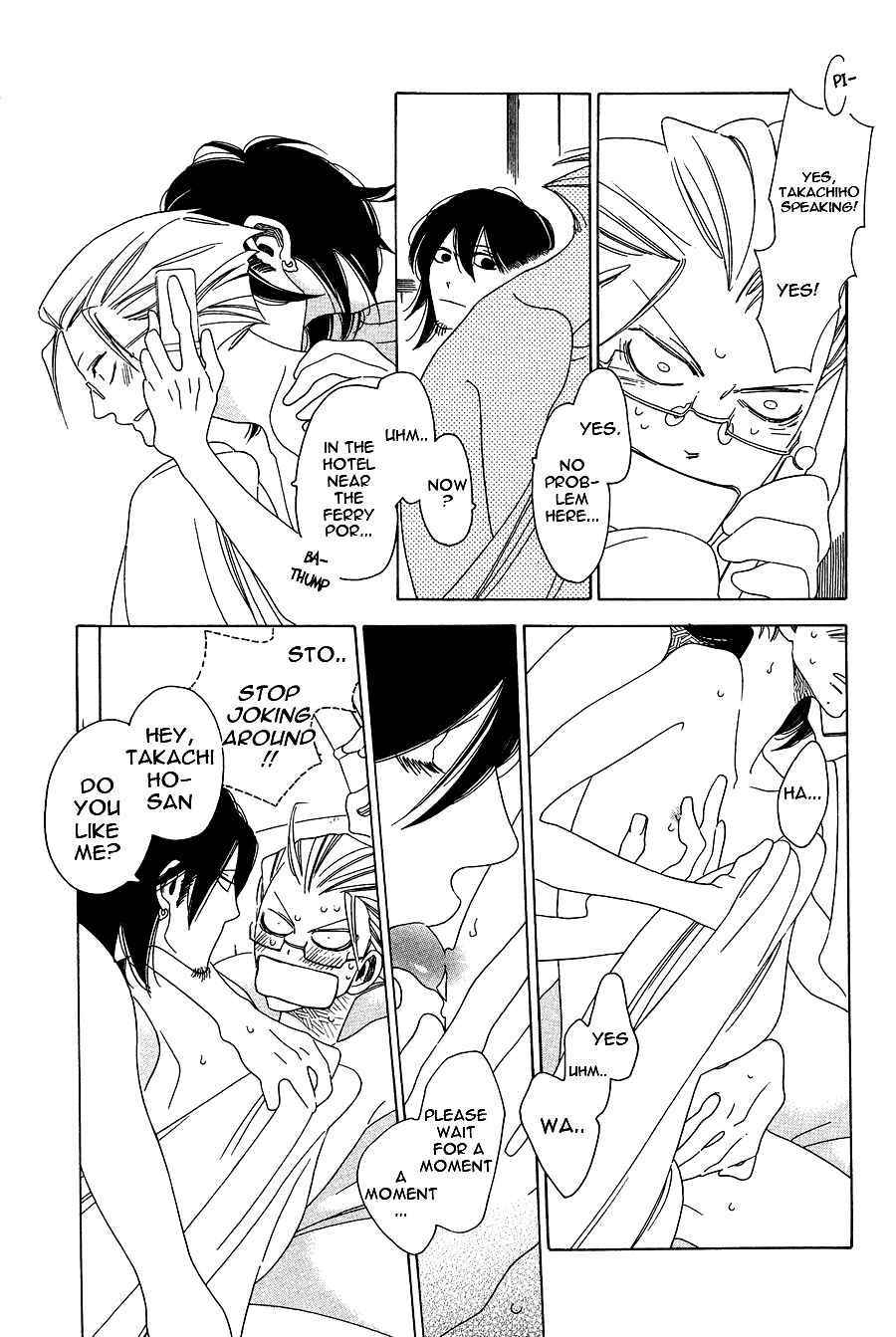 Page 13 Chapter 4 If Its For You, No Matter How Far...