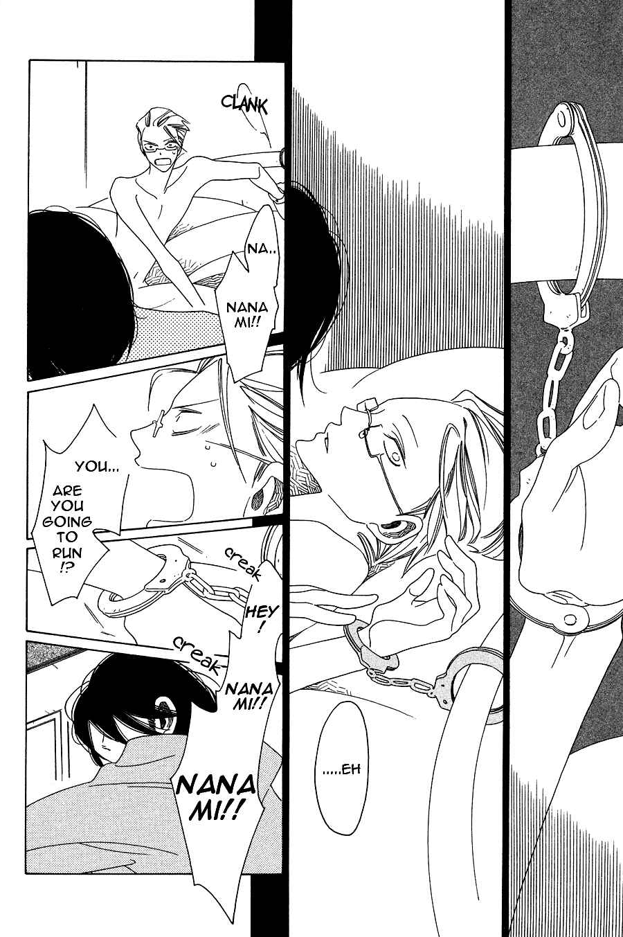 Page 16 Chapter 4 If Its For You, No Matter How Far...