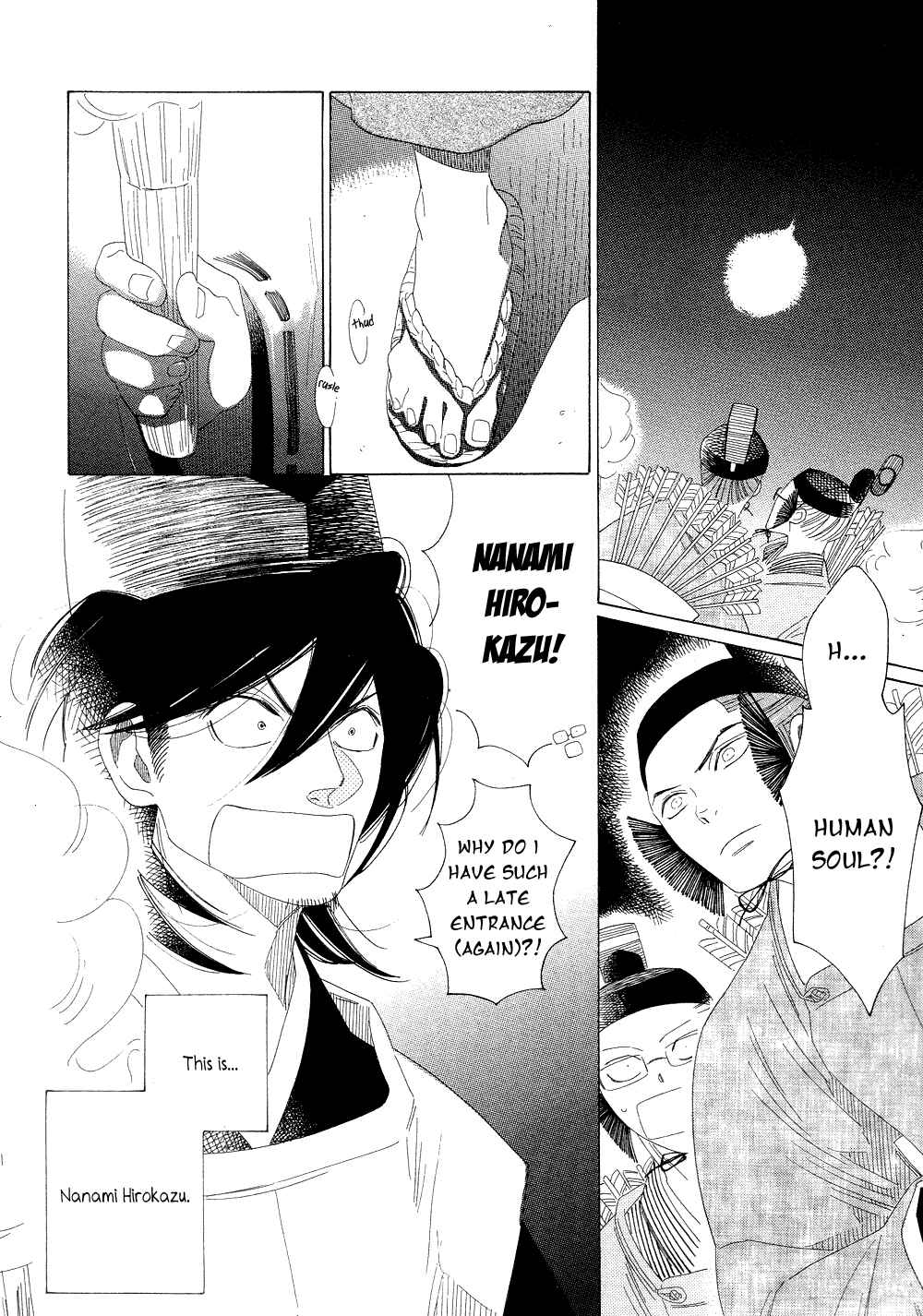 Page 12 Chapter 13 If Its For You, No Matter How Far...