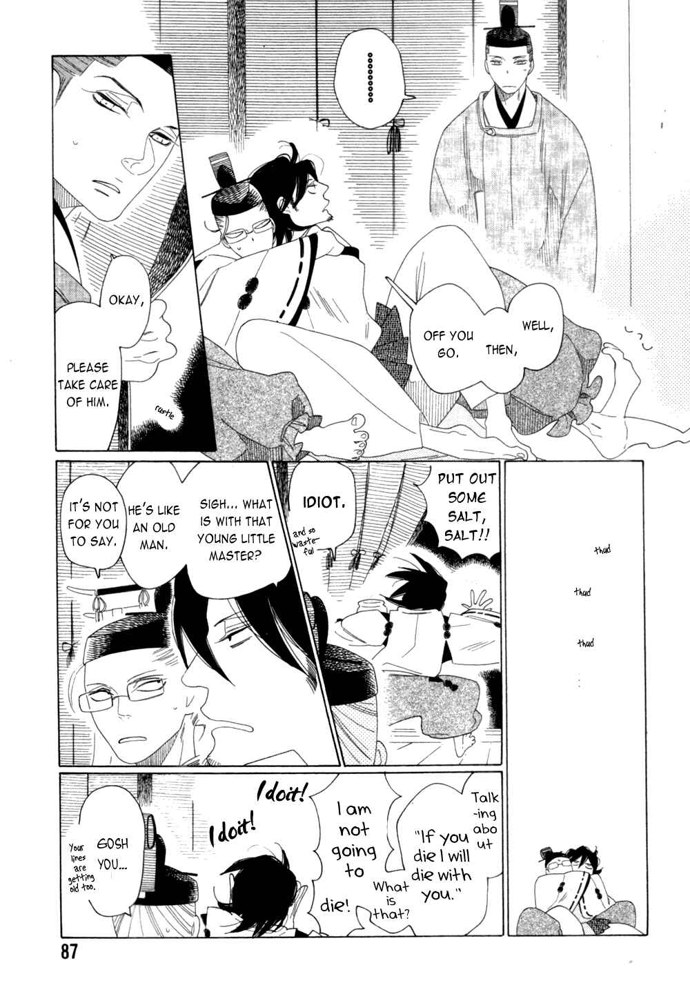 Page 17 Chapter 13 If Its For You, No Matter How Far...
