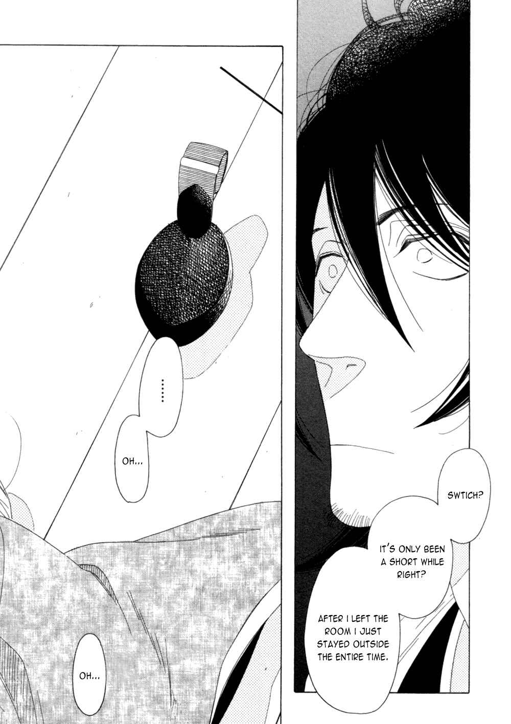 Page 23 Chapter 13 If Its For You, No Matter How Far...