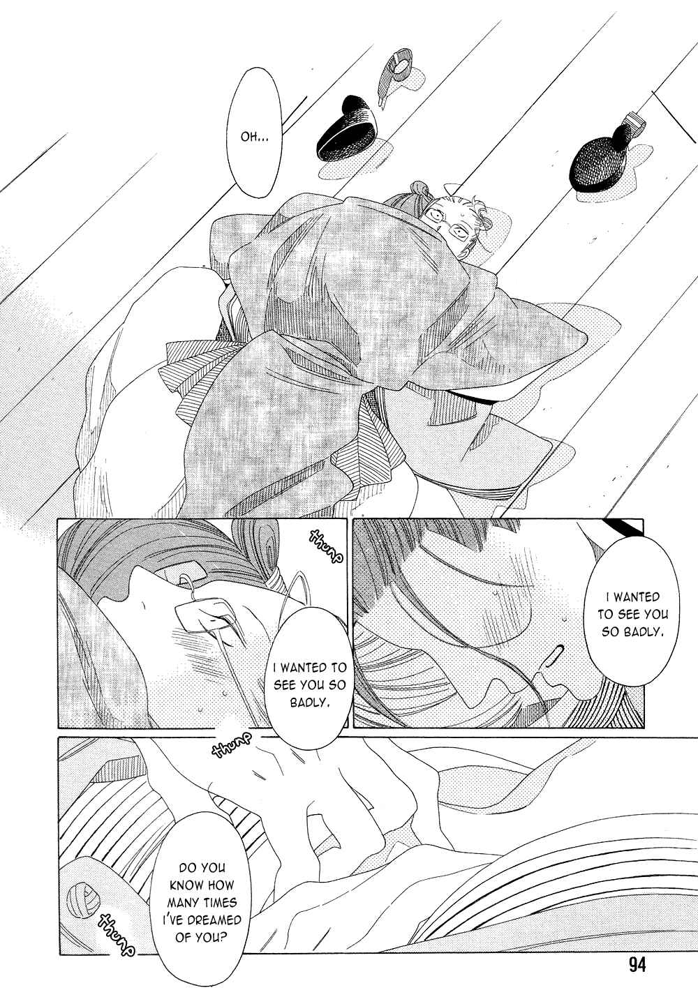 Page 24 Chapter 13 If Its For You, No Matter How Far...