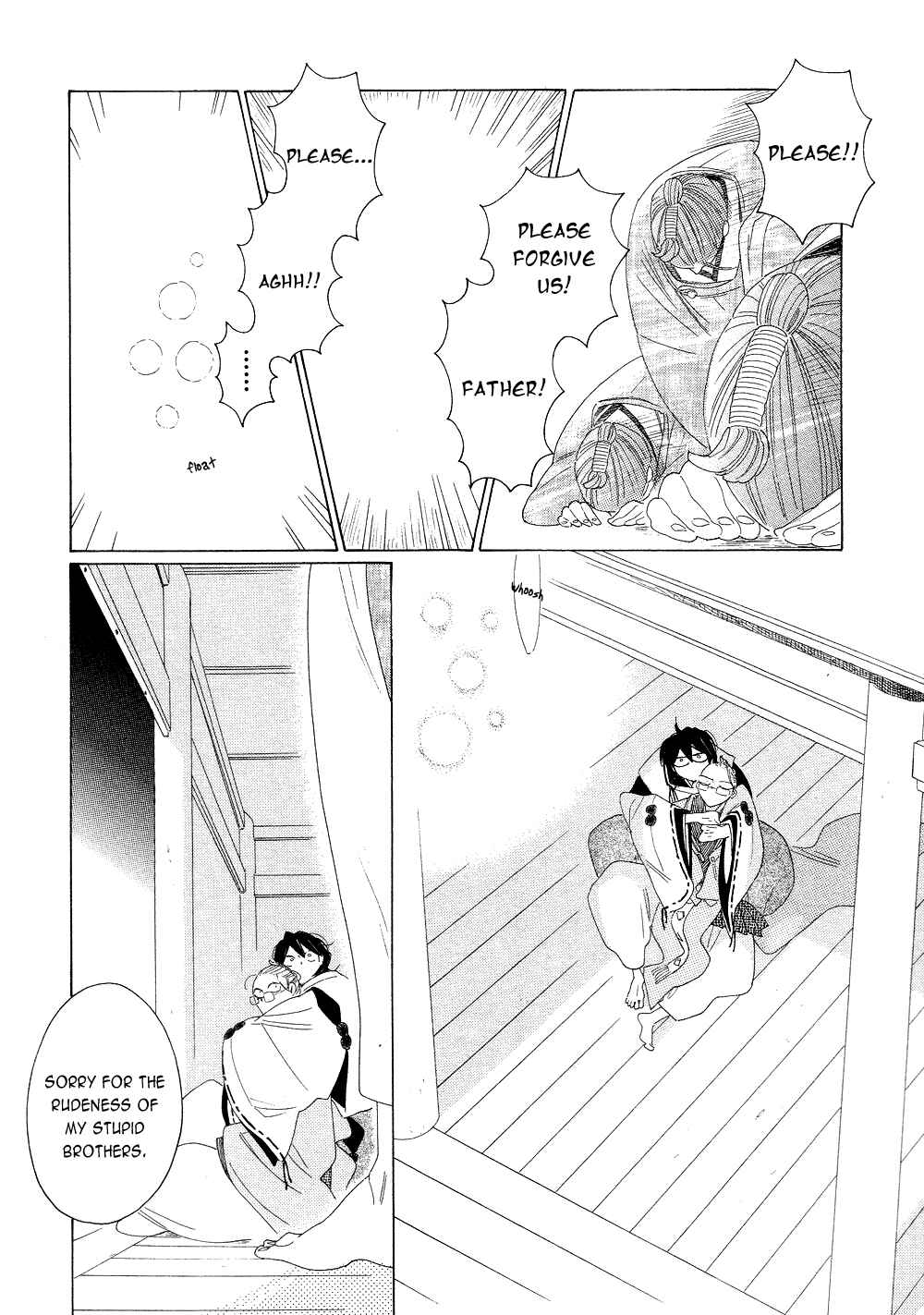 Page 33 Chapter 13 If Its For You, No Matter How Far...
