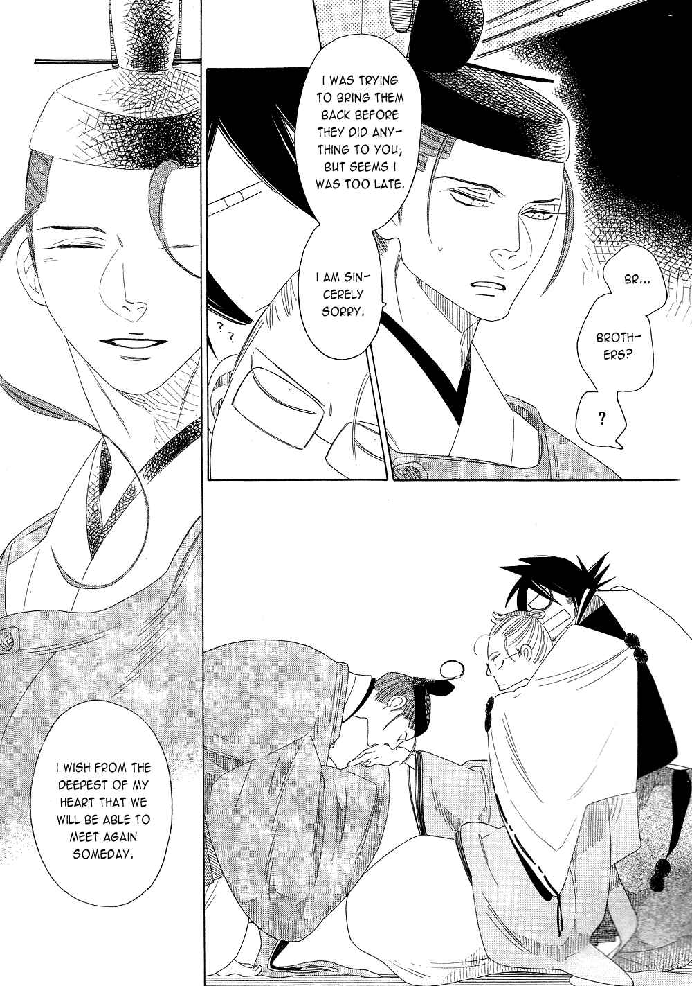 Page 34 Chapter 13 If Its For You, No Matter How Far...