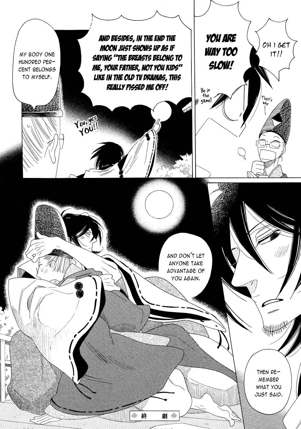 Page 37 Chapter 13 If Its For You, No Matter How Far...
