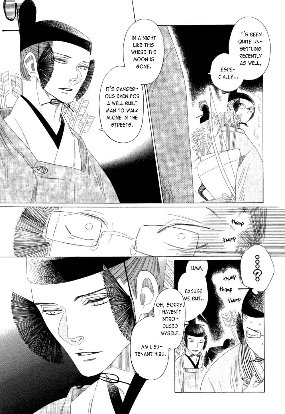Page 5 Chapter 13 If Its For You, No Matter How Far...