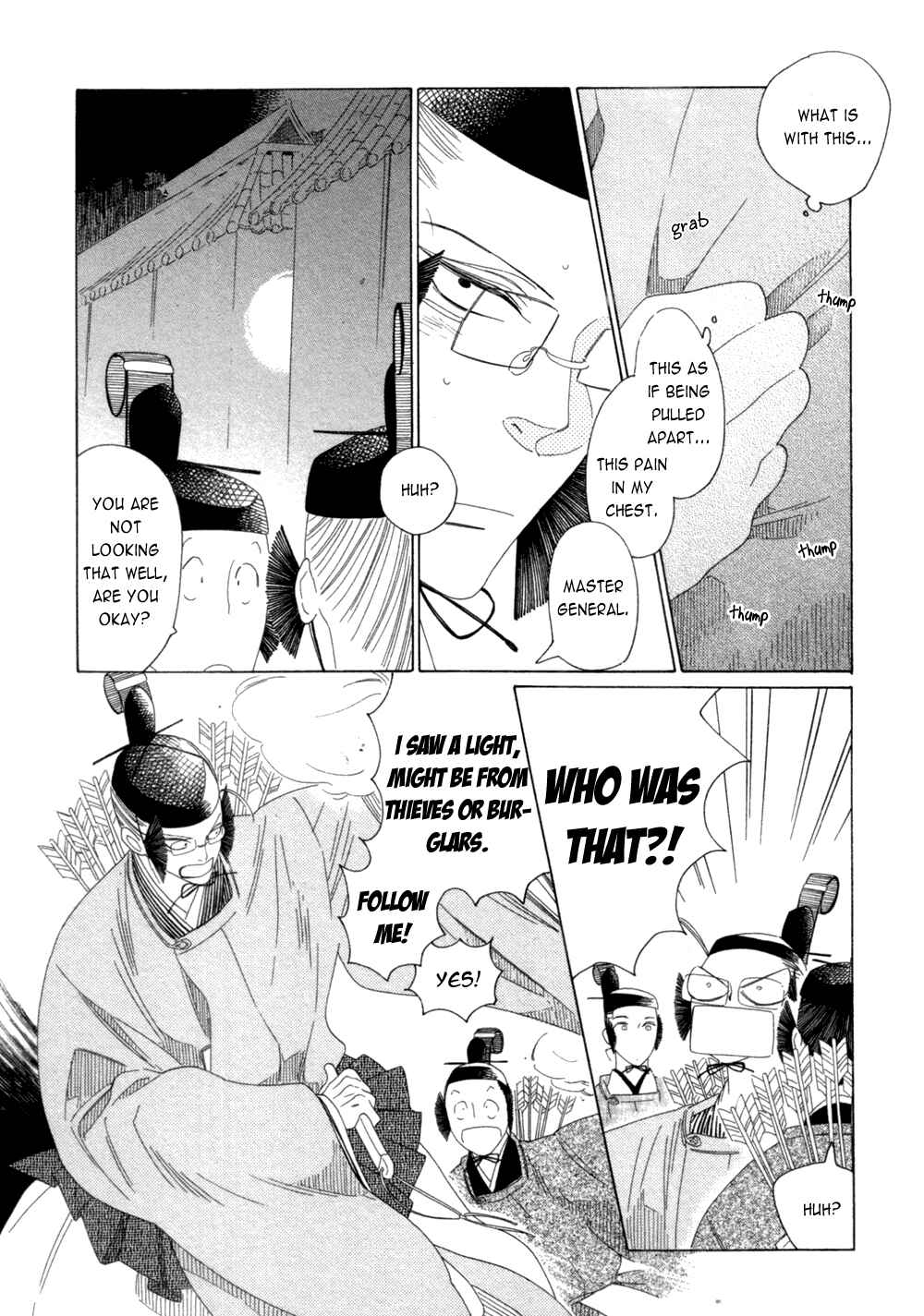 Page 7 Chapter 13 If Its For You, No Matter How Far...
