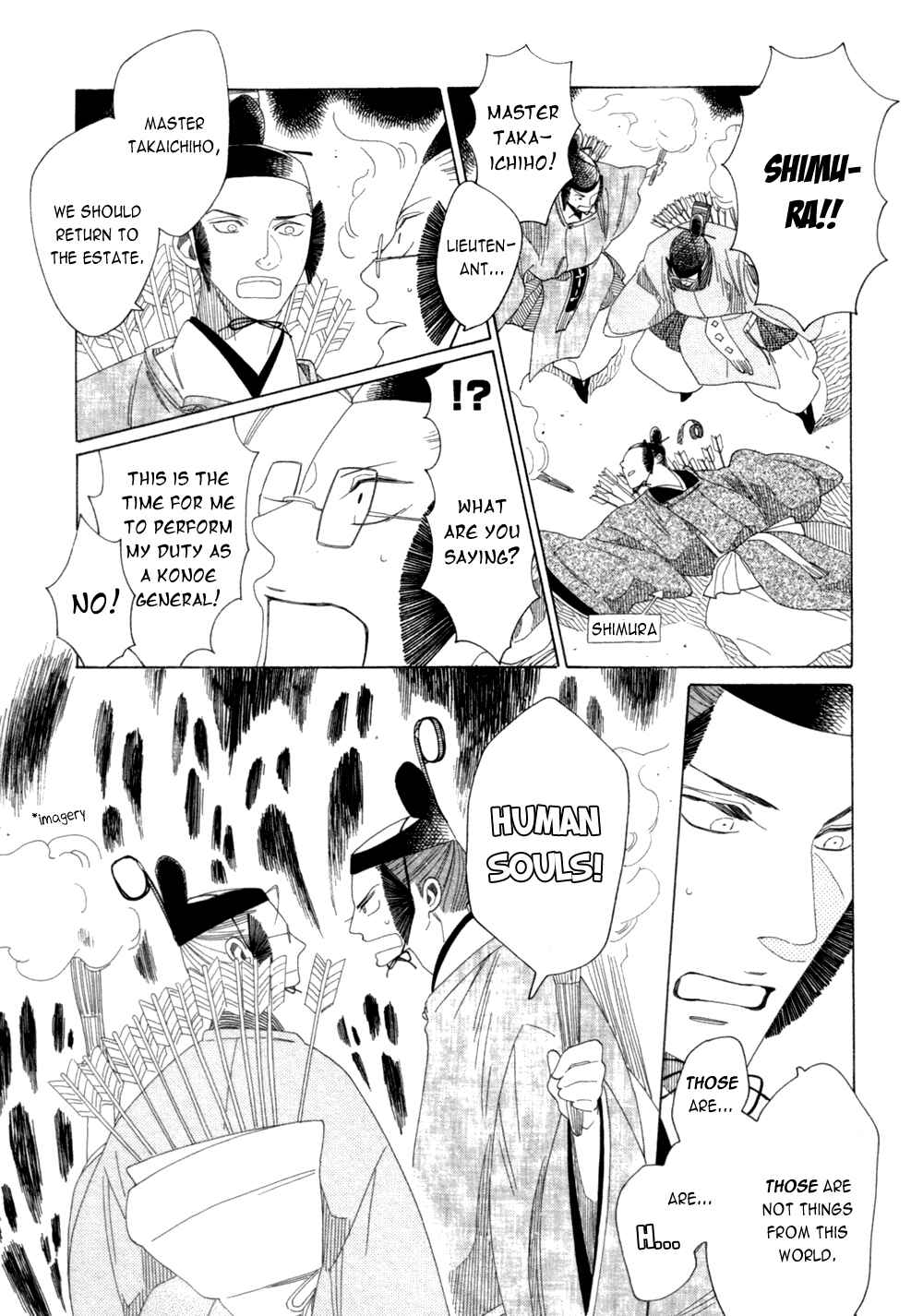 Page 9 Chapter 13 If Its For You, No Matter How Far...