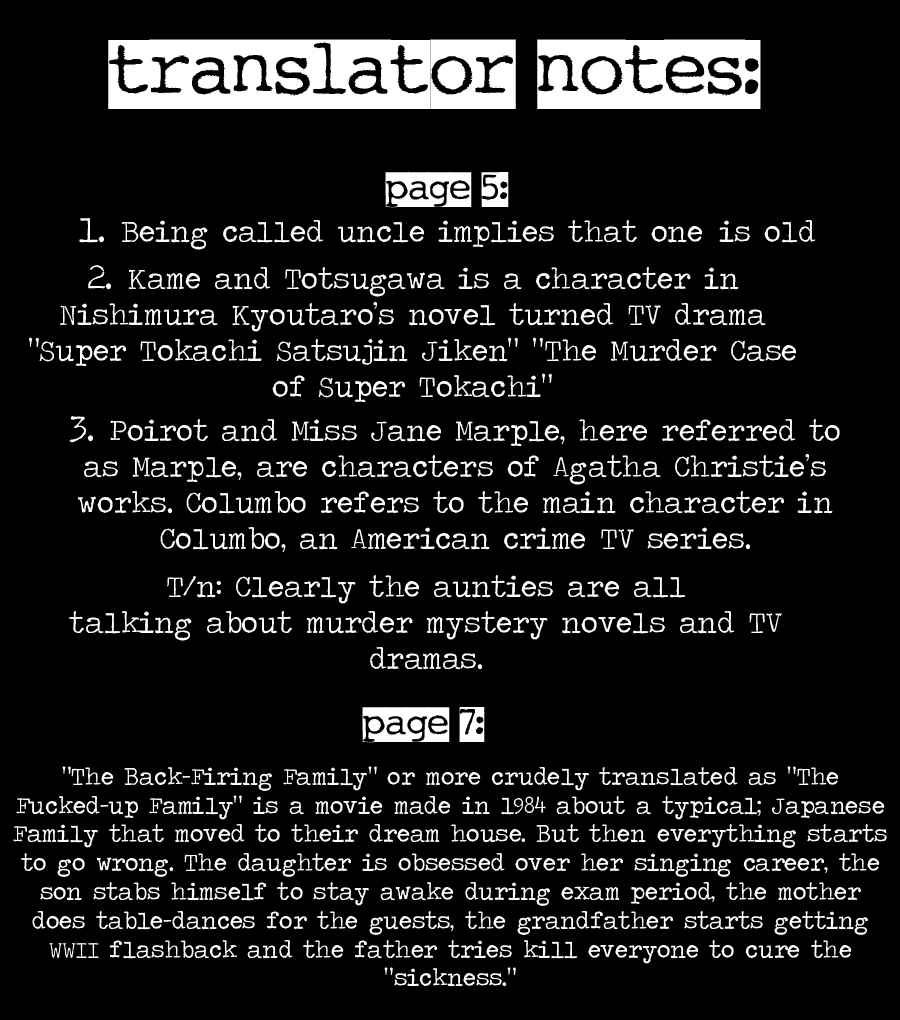 Page 18 Chapter 3 If Its For You, No Matter How Far...