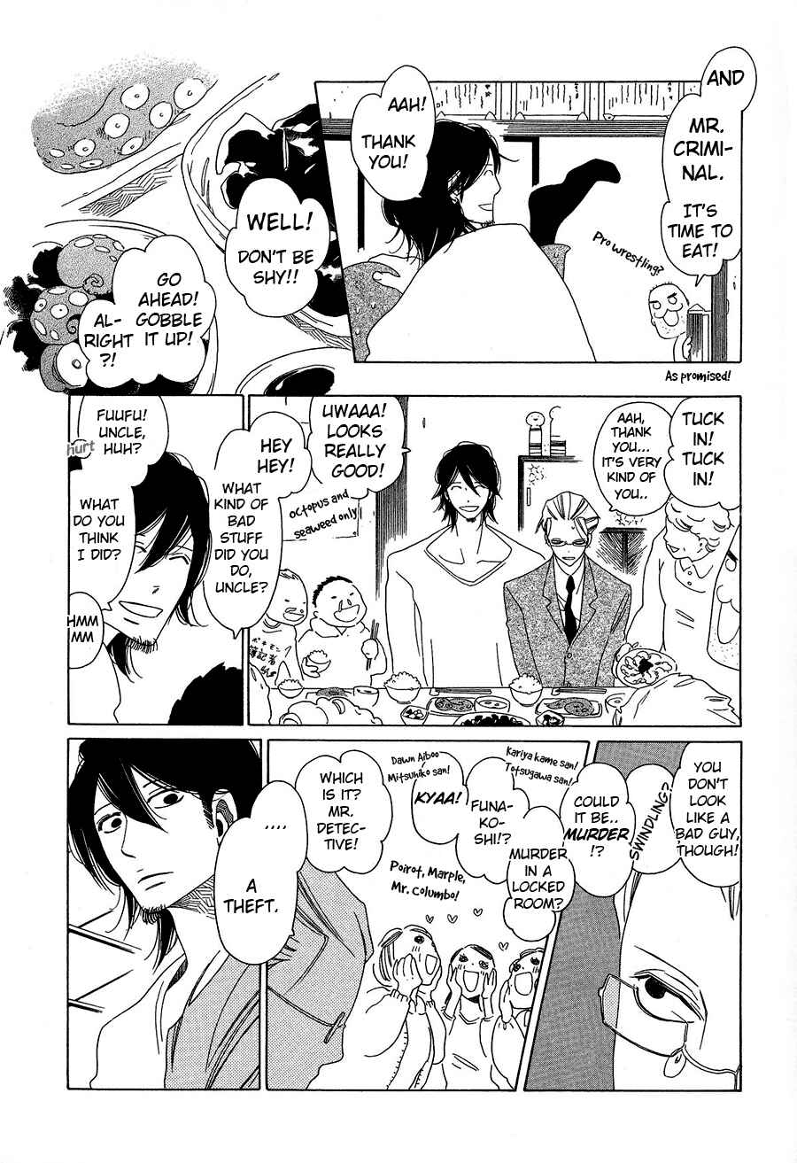 Page 5 Chapter 3 If Its For You, No Matter How Far...