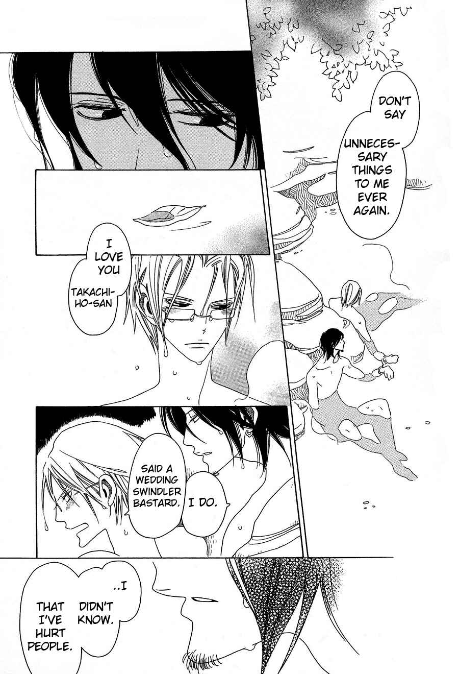 Page 9 Chapter 3 If Its For You, No Matter How Far...