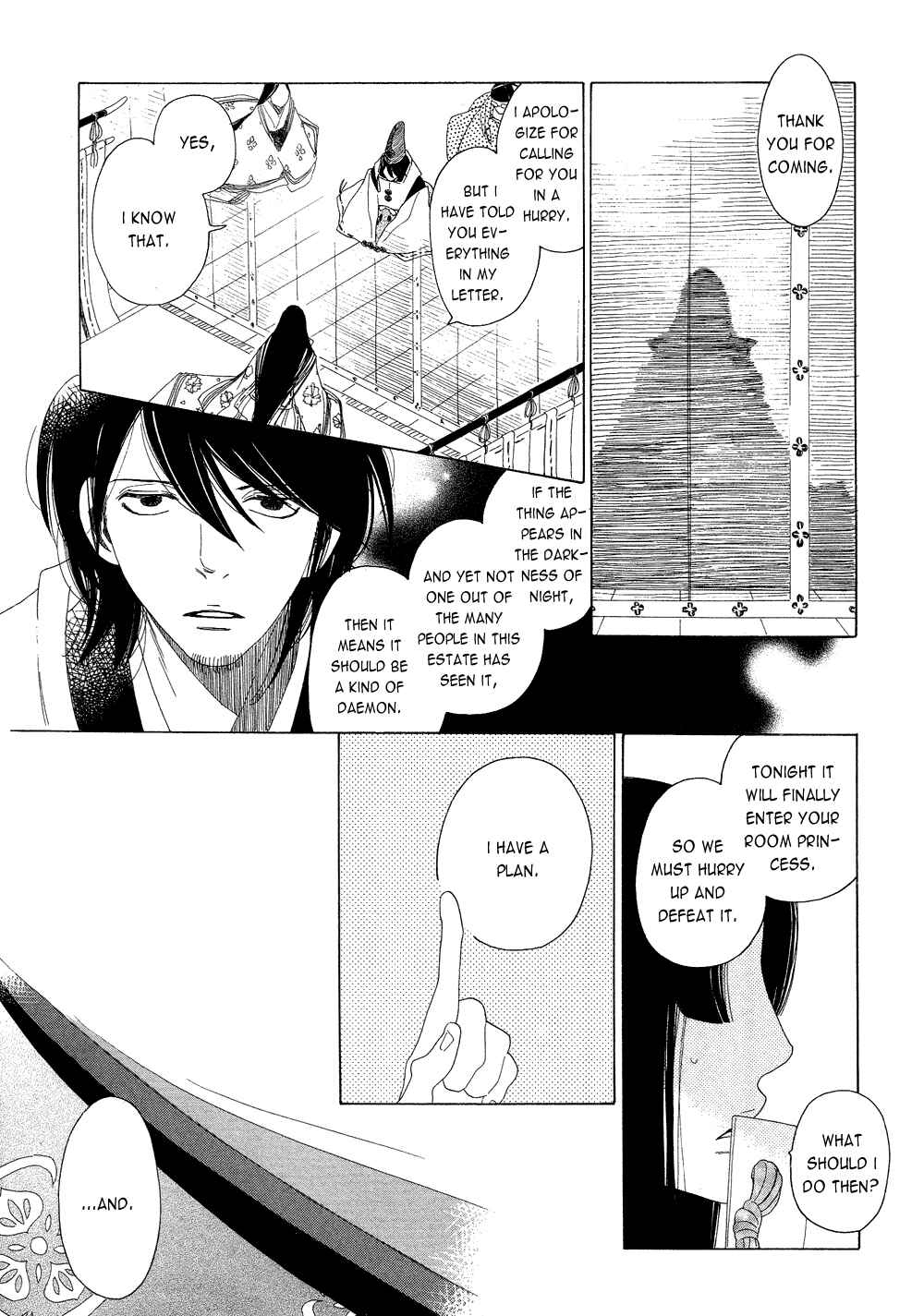 Page 13 Chapter 11 If Its For You, No Matter How Far...