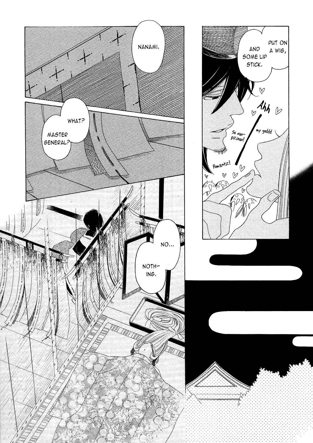 Page 15 Chapter 11 If Its For You, No Matter How Far...