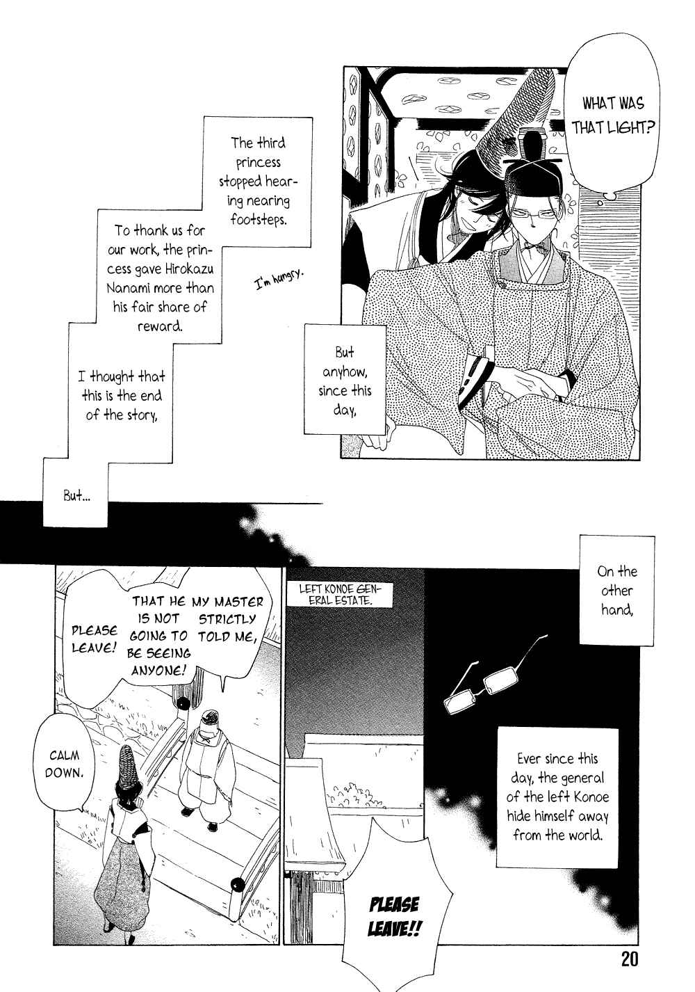 Page 22 Chapter 11 If Its For You, No Matter How Far...