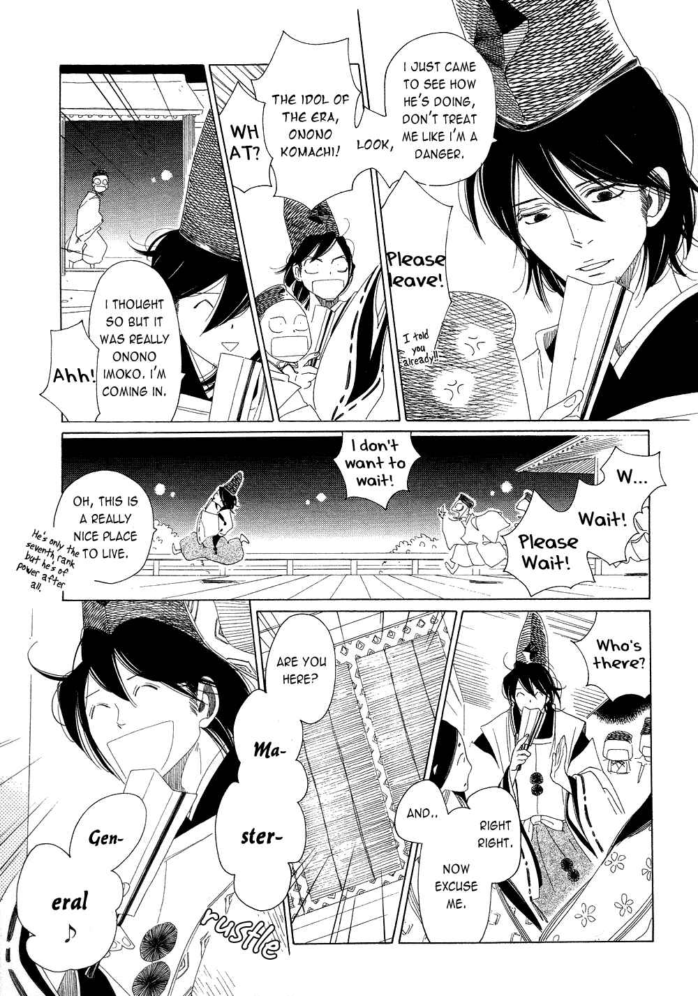 Page 23 Chapter 11 If Its For You, No Matter How Far...