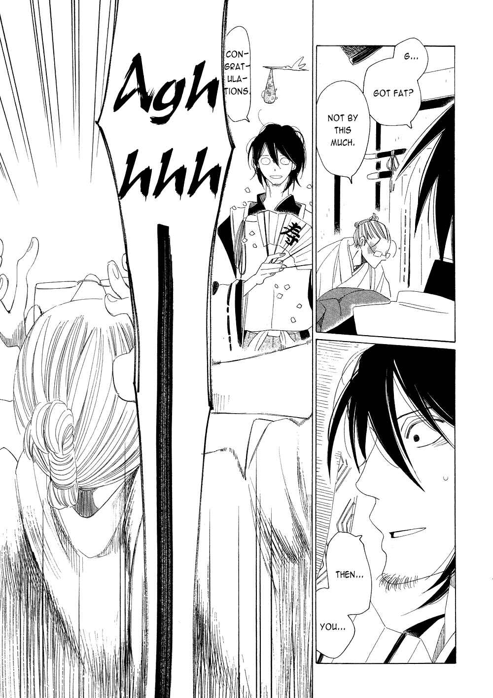 Page 25 Chapter 11 If Its For You, No Matter How Far...