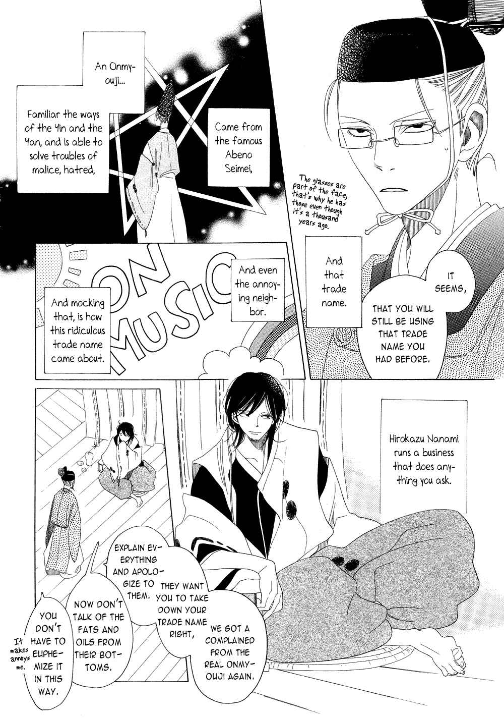 Page 8 Chapter 11 If Its For You, No Matter How Far...