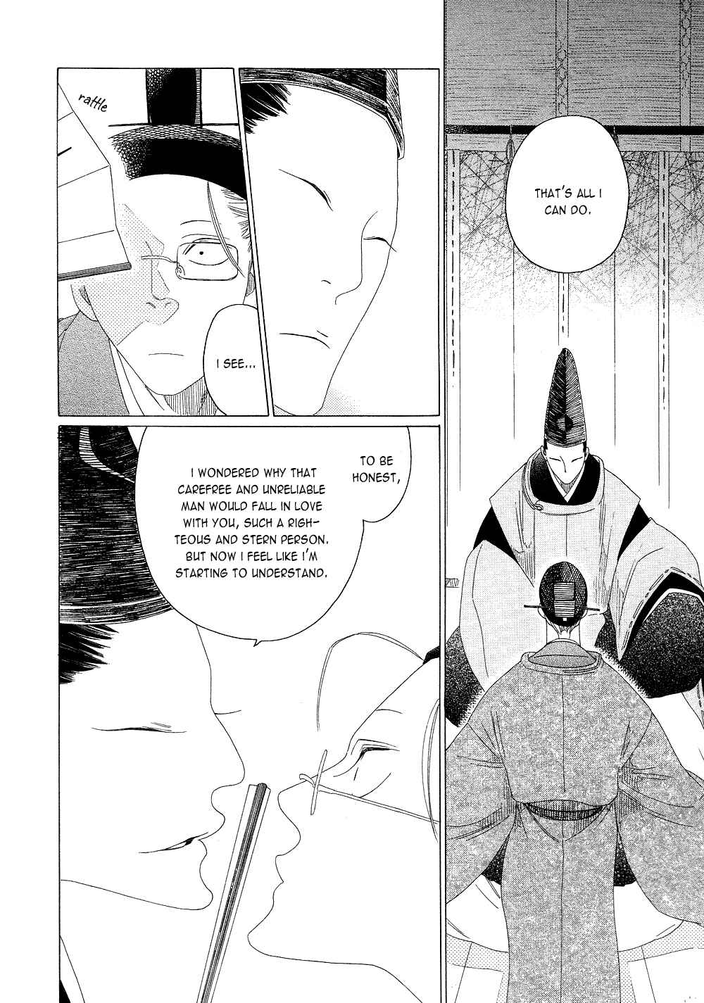 Page 30 Chapter 14 If Its For You, No Matter How Far...