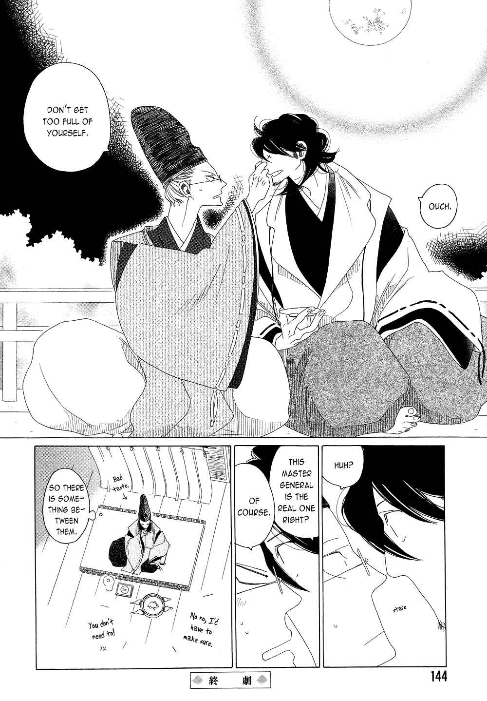 Page 34 Chapter 14 If Its For You, No Matter How Far...