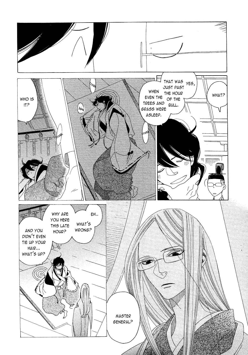 Page 6 Chapter 14 If Its For You, No Matter How Far...