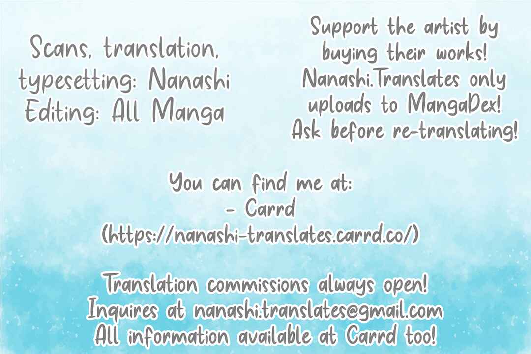 Page 1 Chapter Unknown_c240 Kuroko no Basket - Boku to Nigou no Konna Nichijou (Doujinshi)