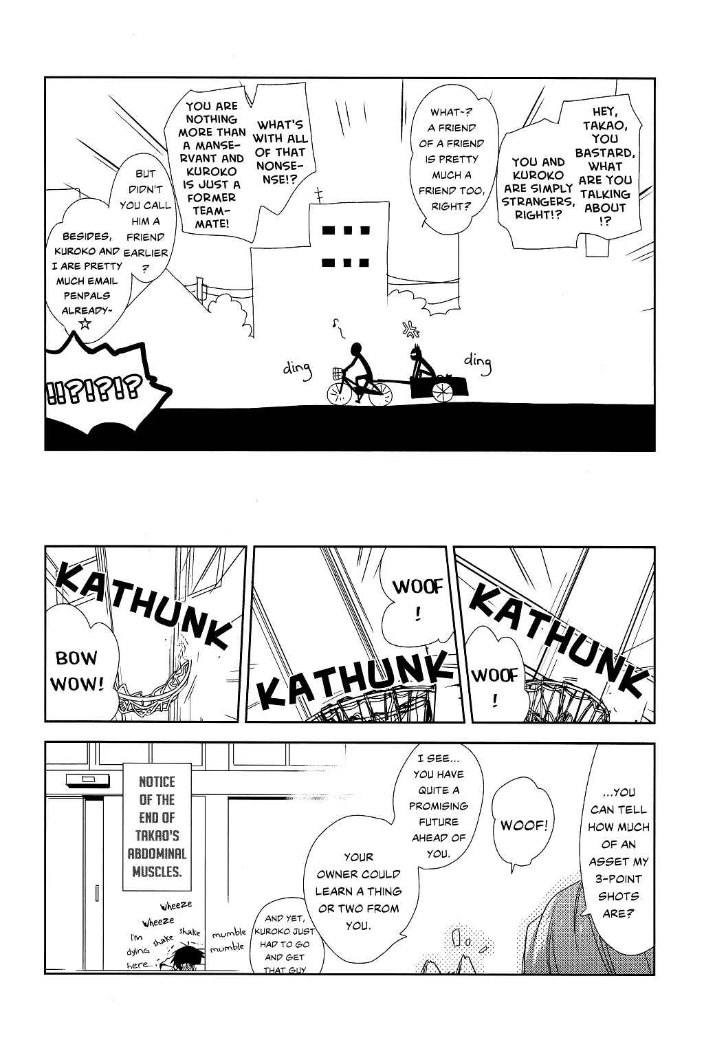 Page 20 Chapter Unknown_c240 Kuroko no Basket - Boku to Nigou no Konna Nichijou (Doujinshi)