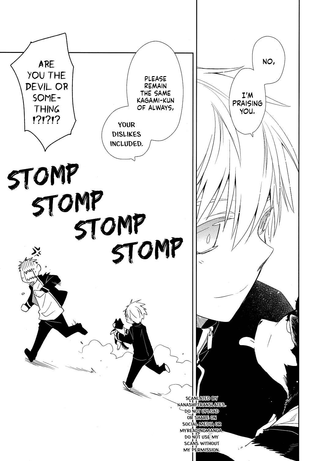 Page 7 Chapter Unknown_c240 Kuroko no Basket - Boku to Nigou no Konna Nichijou (Doujinshi)