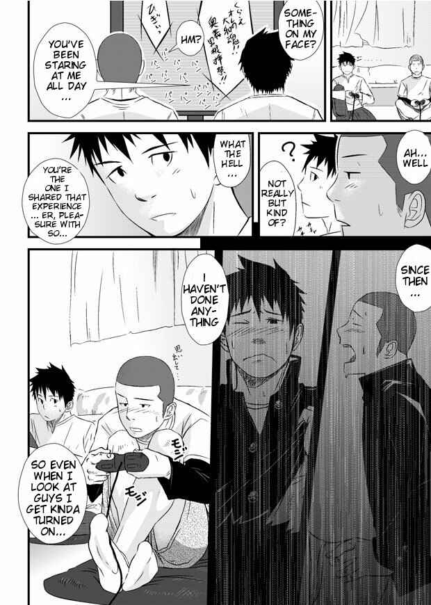 Page 2 Chapter Unknown_083e Deep Hole