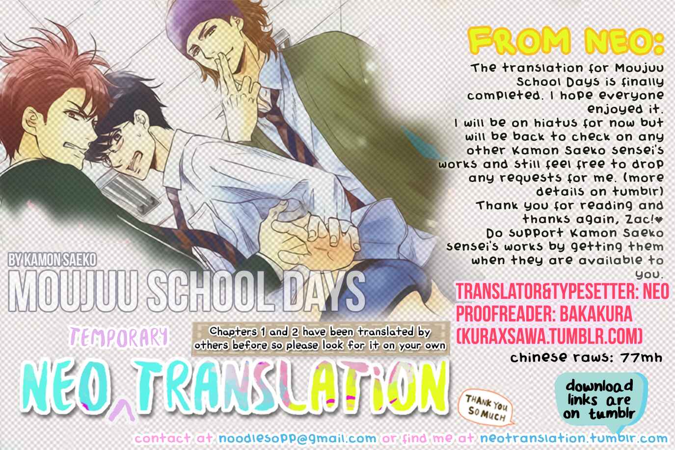 Page 1 Chapter 5 Moujuu School Days
