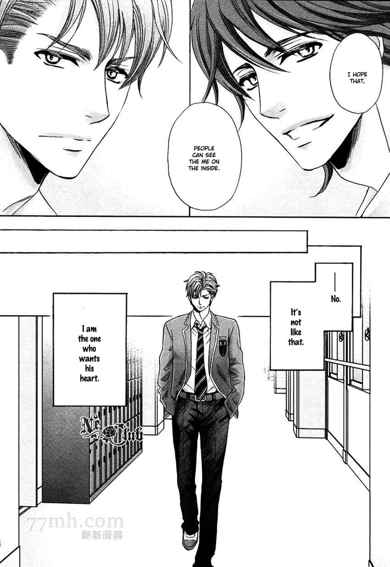 Page 11 Chapter 5 Moujuu School Days