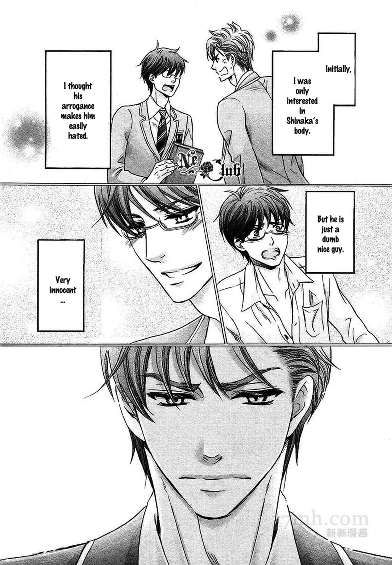 Page 12 Chapter 5 Moujuu School Days