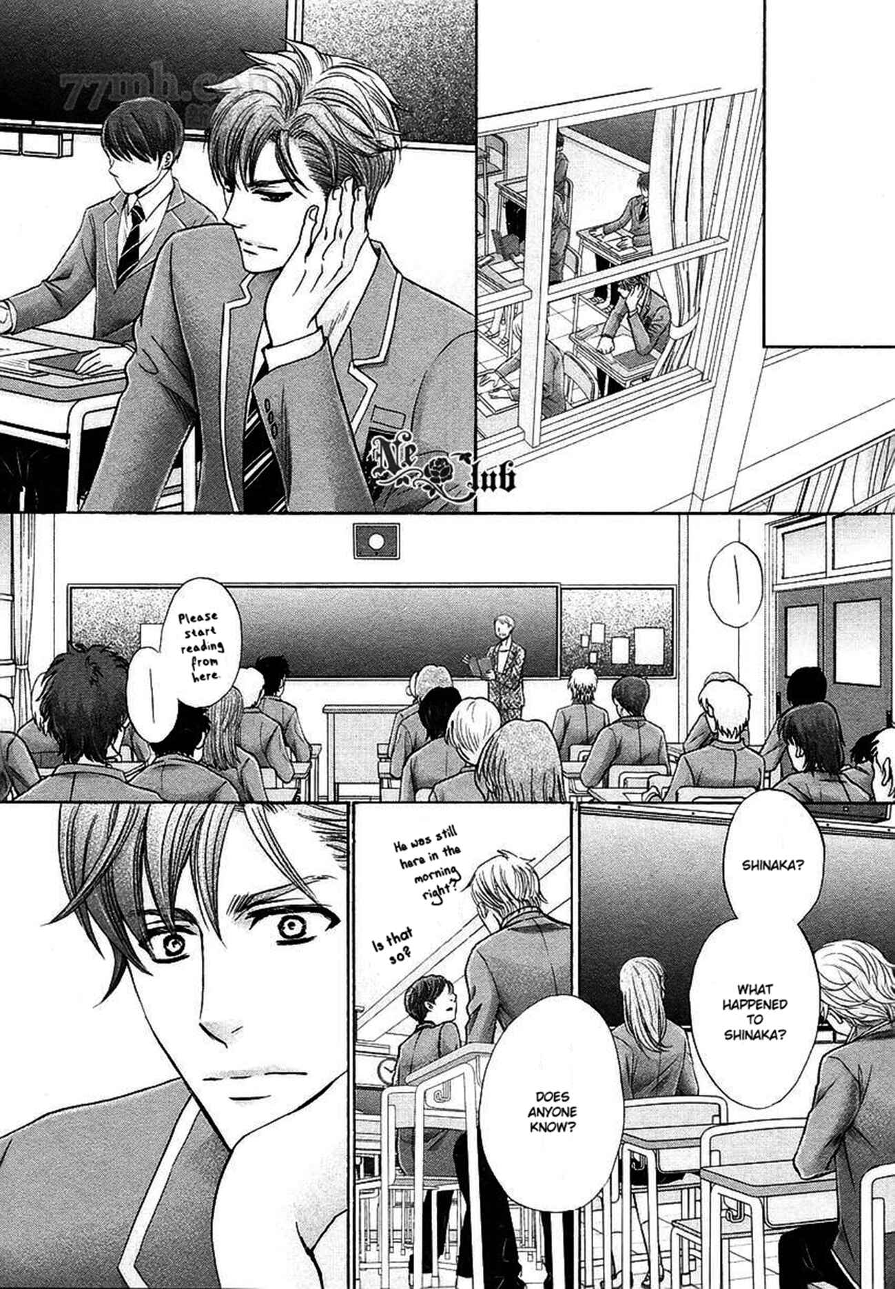 Page 16 Chapter 5 Moujuu School Days