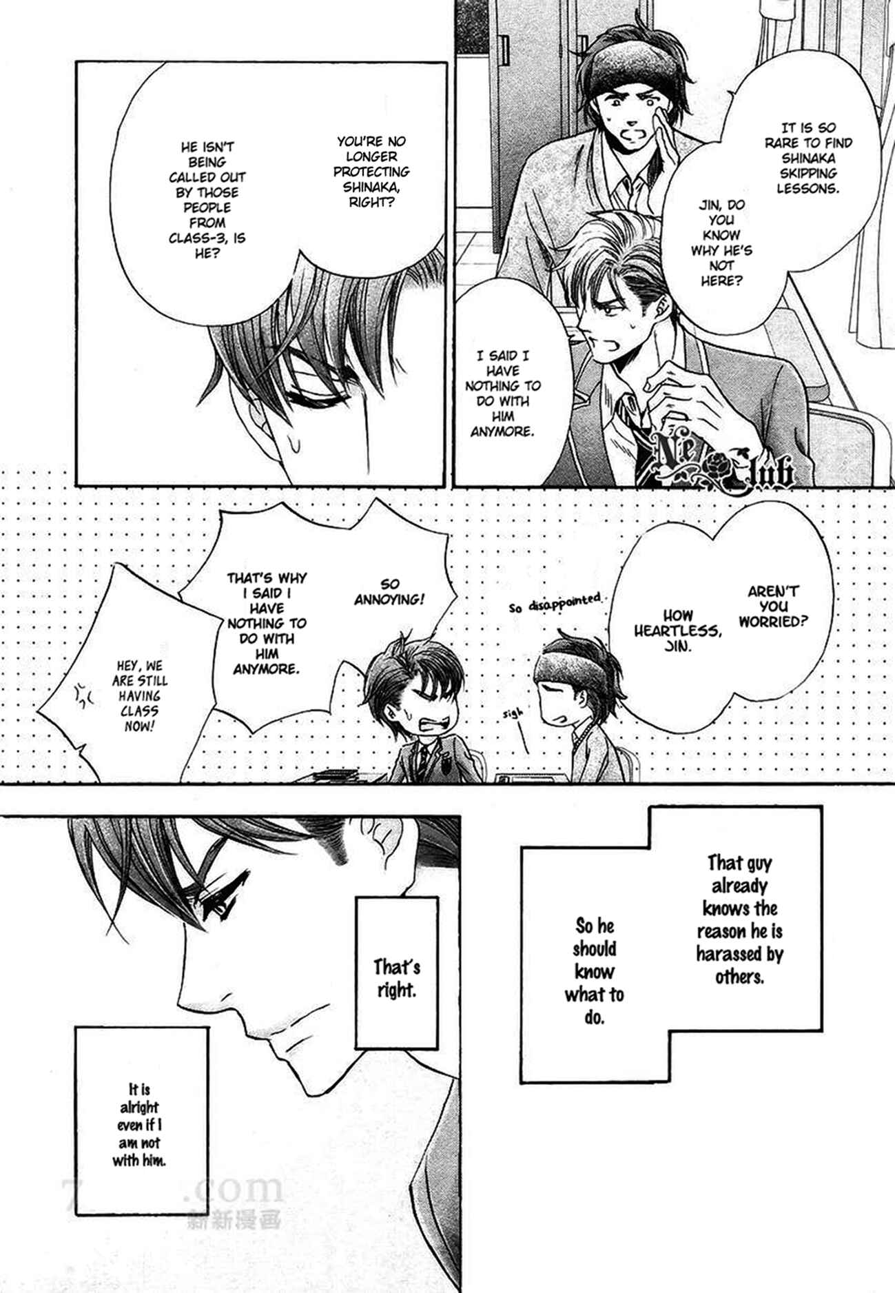Page 17 Chapter 5 Moujuu School Days