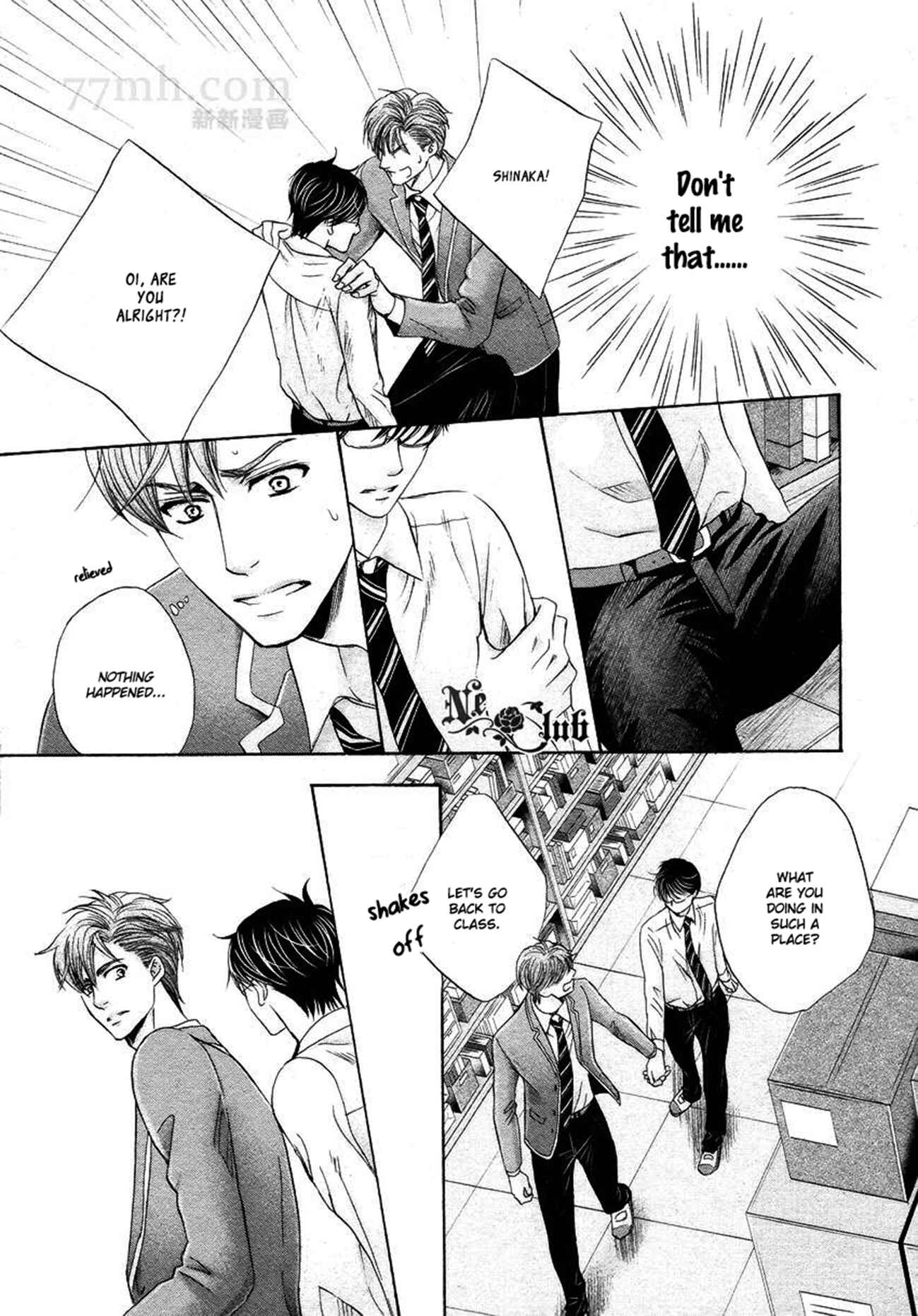 Page 22 Chapter 5 Moujuu School Days