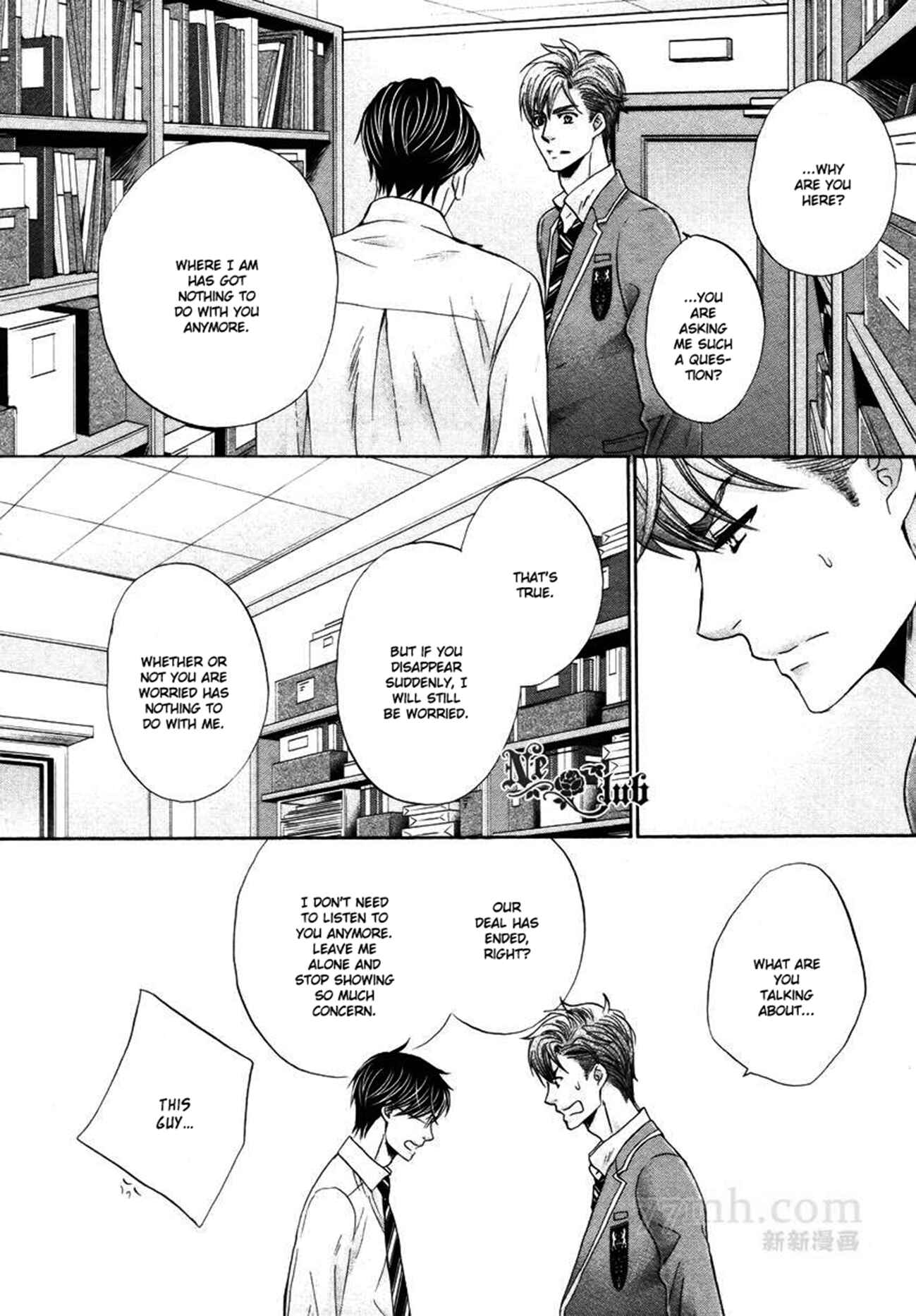 Page 23 Chapter 5 Moujuu School Days