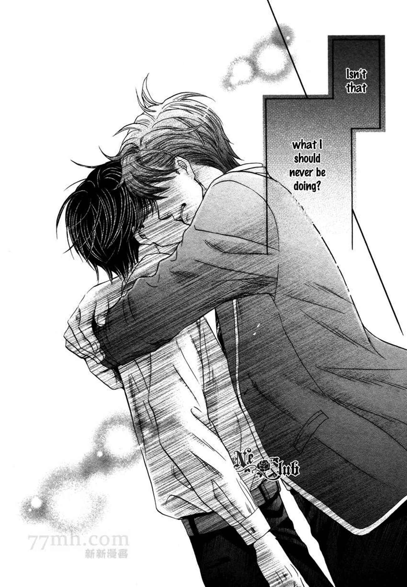 Page 27 Chapter 5 Moujuu School Days