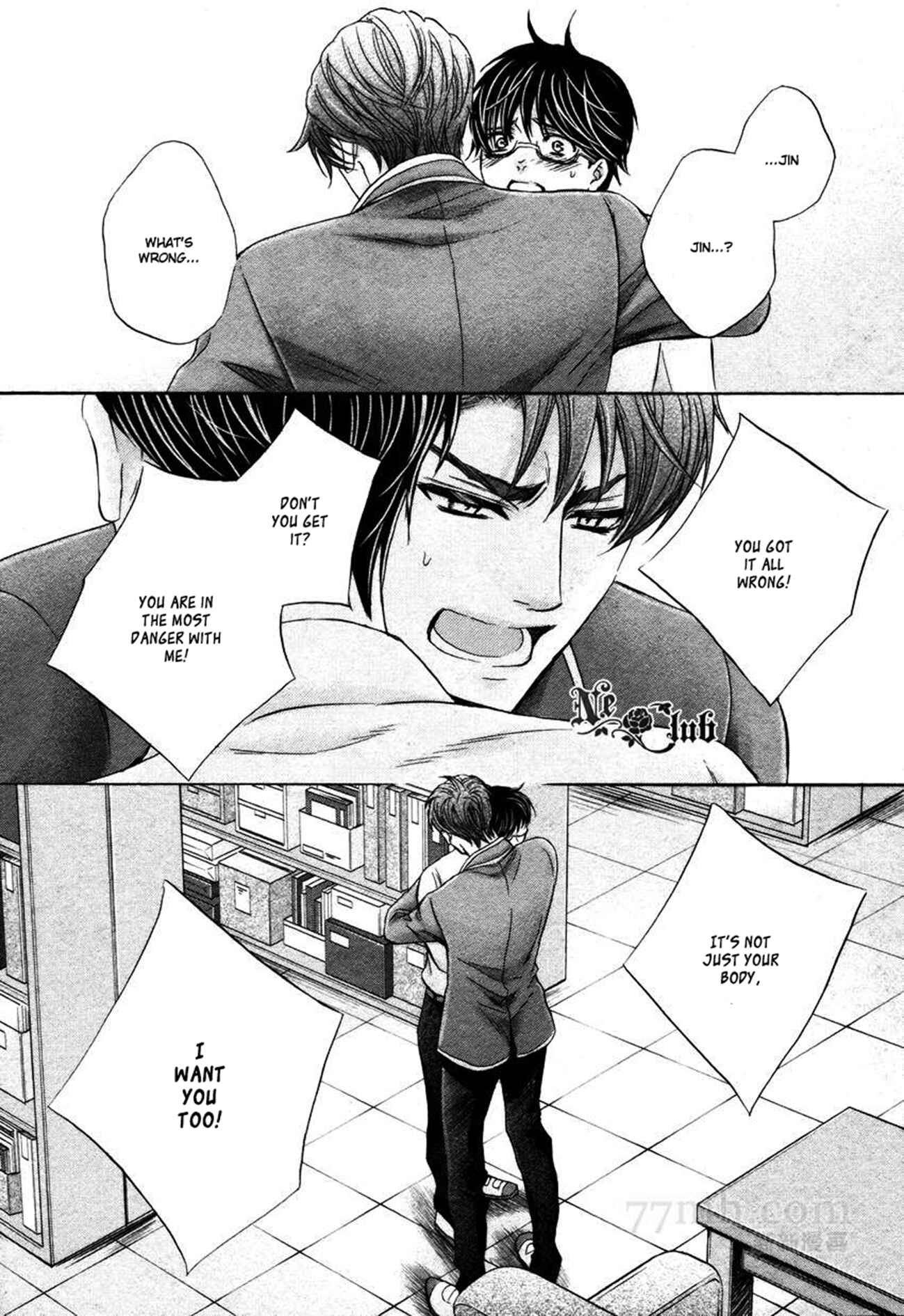 Page 29 Chapter 5 Moujuu School Days