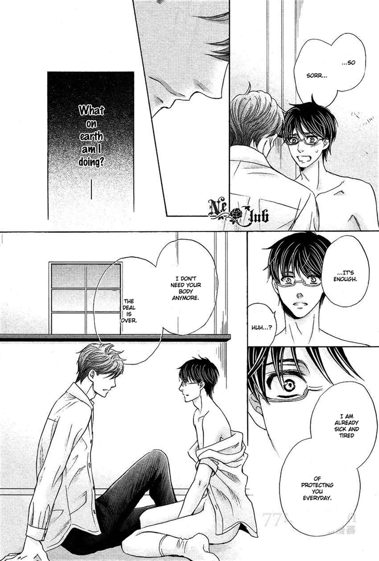Page 5 Chapter 5 Moujuu School Days