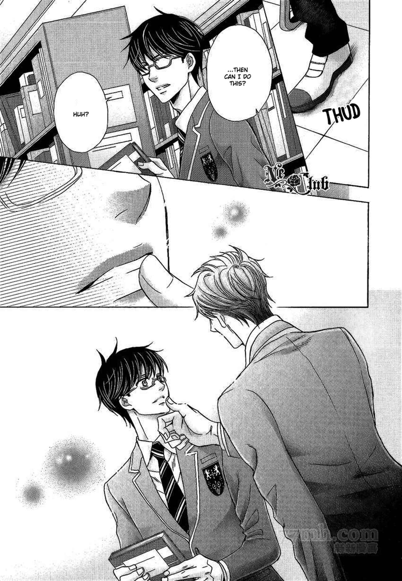 Page 16 Chapter 4 Moujuu School Days
