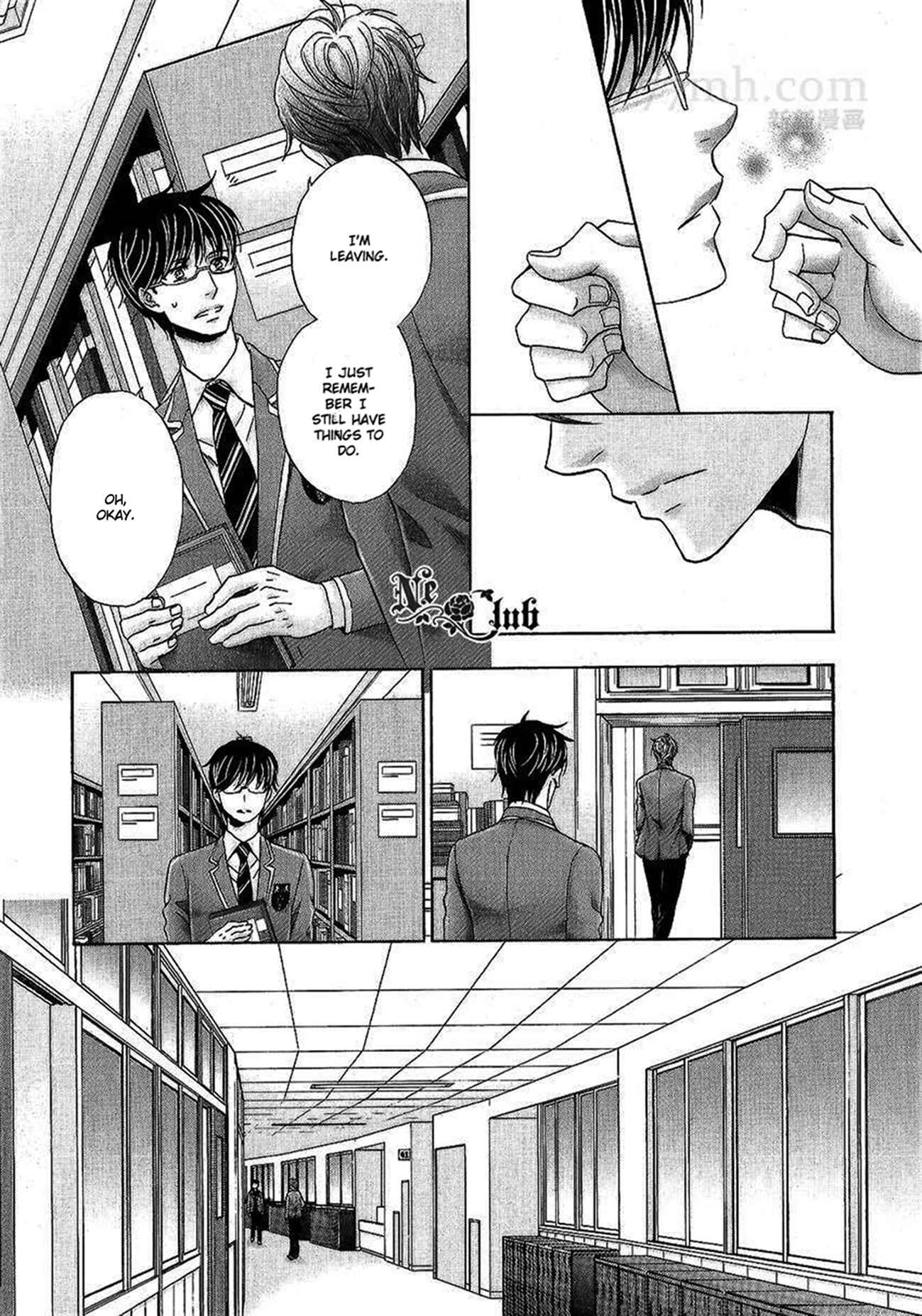 Page 18 Chapter 4 Moujuu School Days