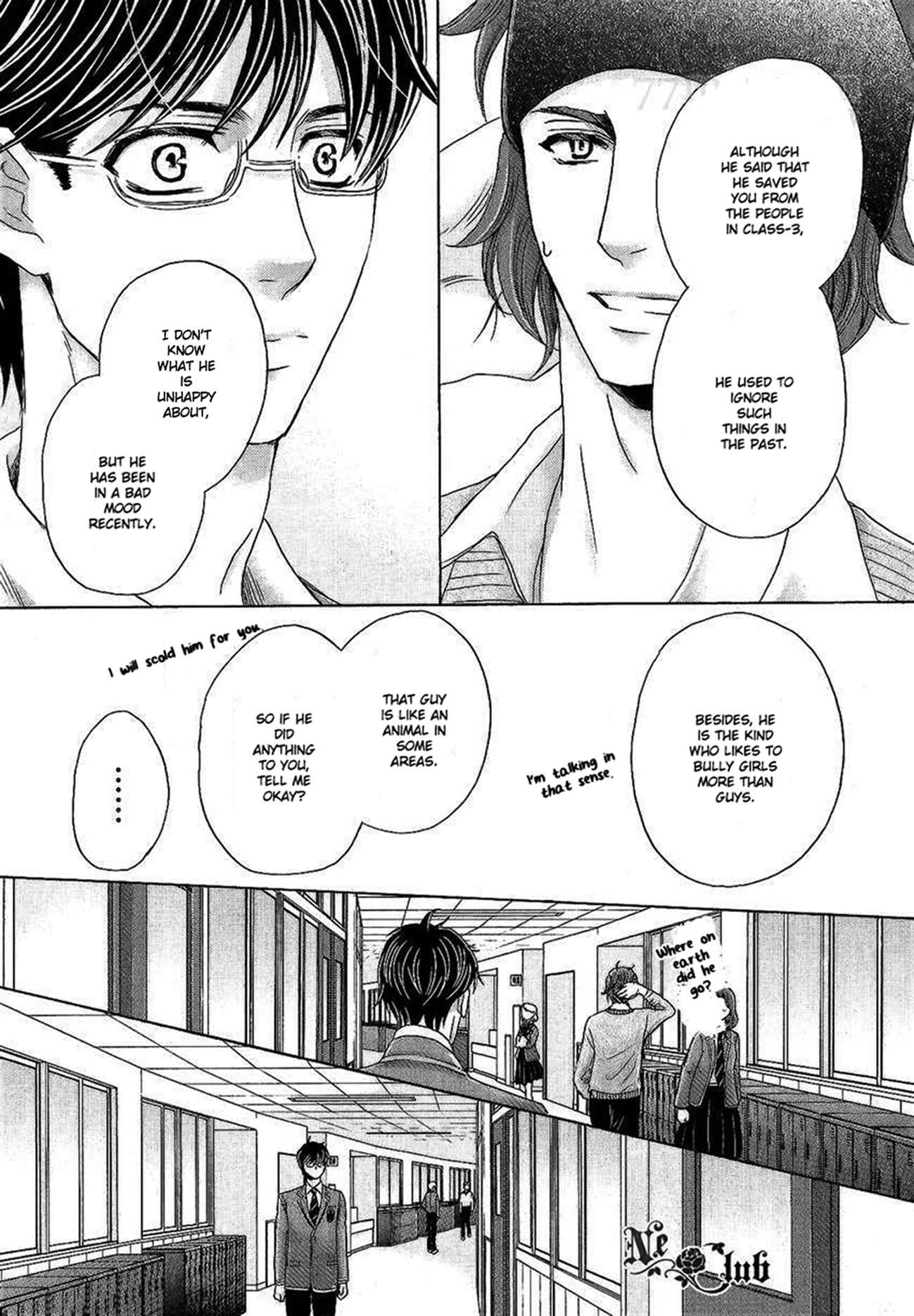 Page 22 Chapter 4 Moujuu School Days