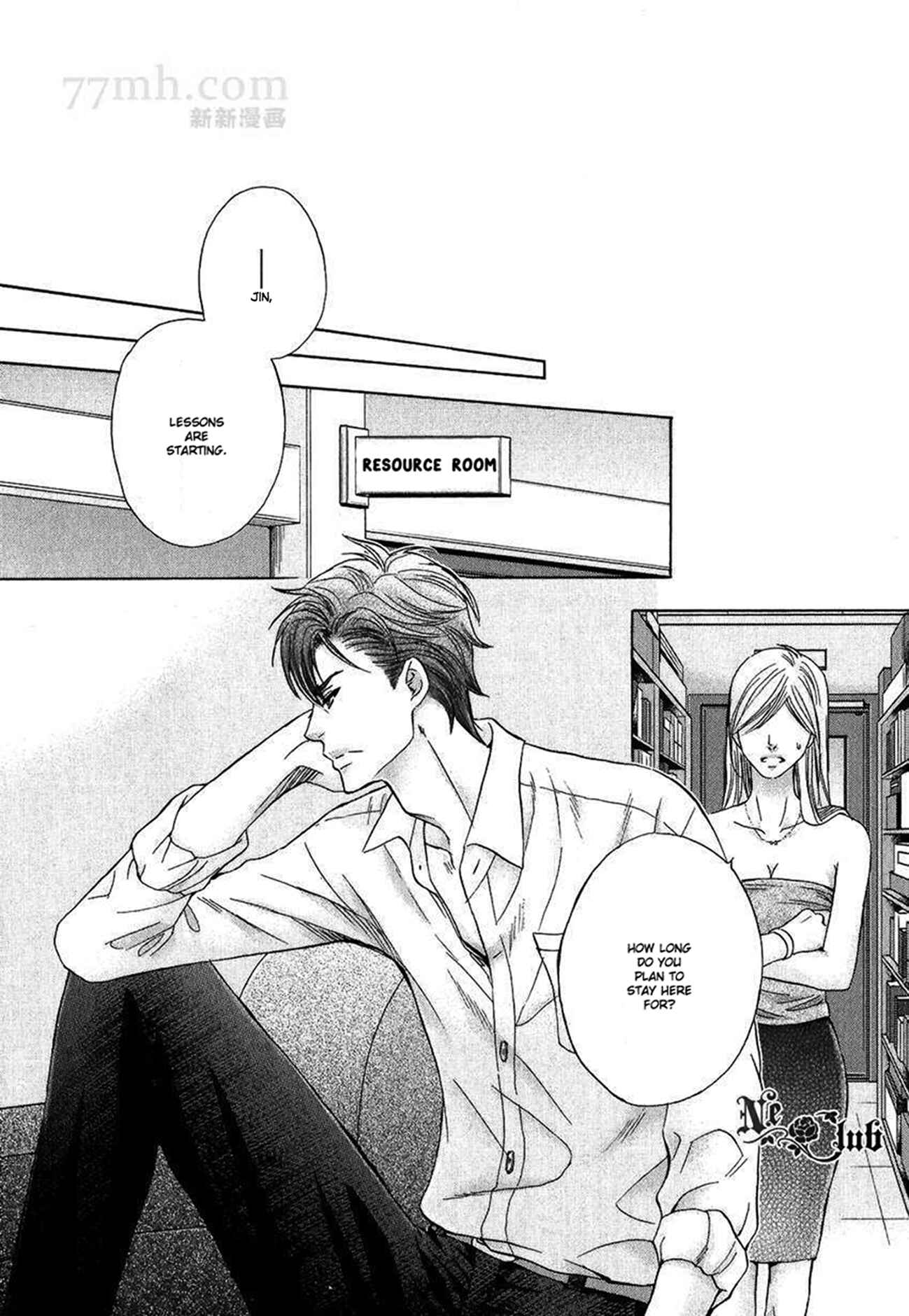 Page 23 Chapter 4 Moujuu School Days