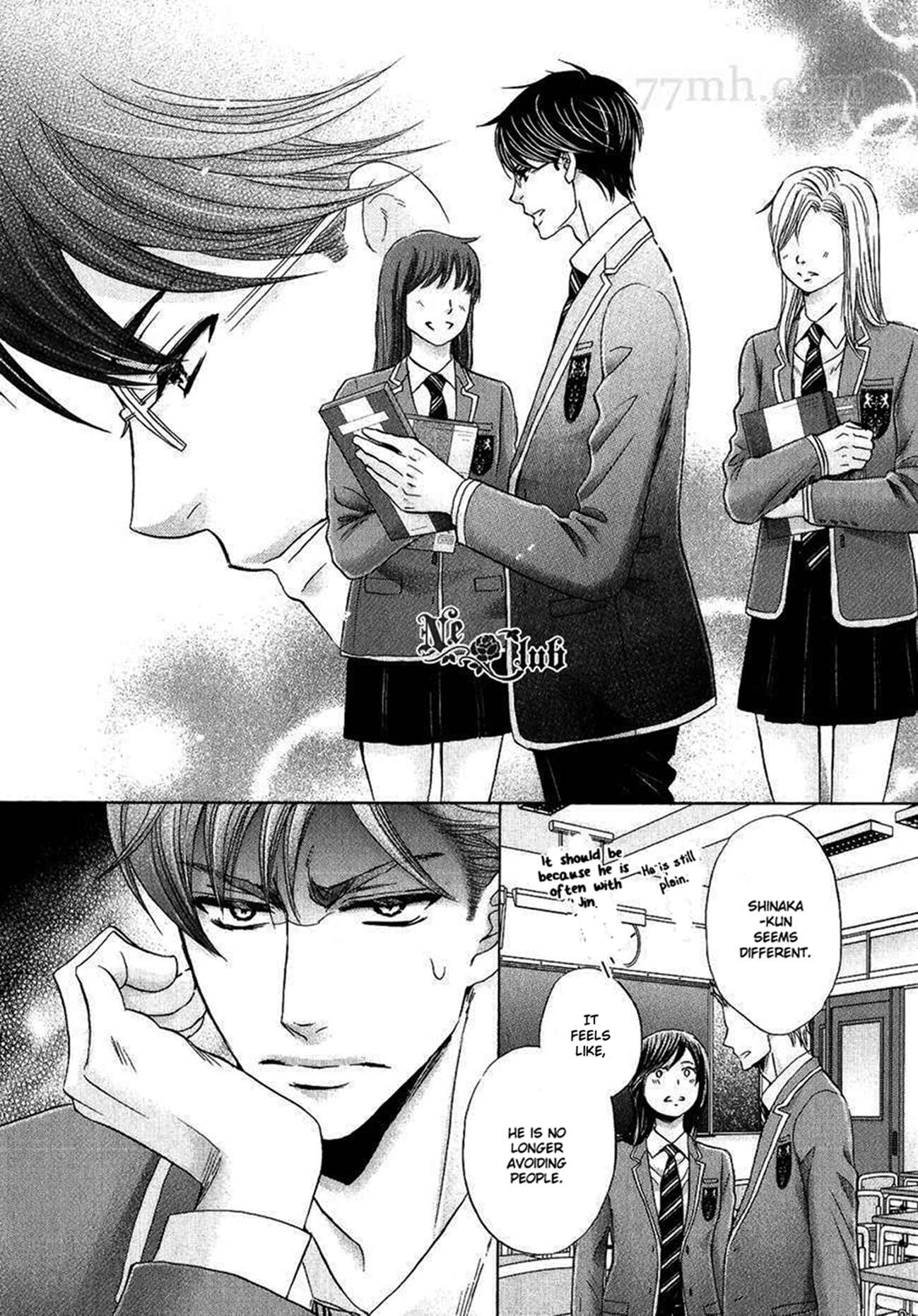 Page 7 Chapter 4 Moujuu School Days