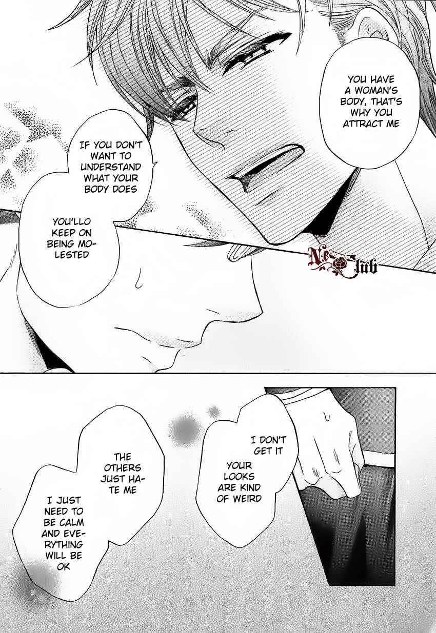 Page 11 Chapter 2 Moujuu School Days