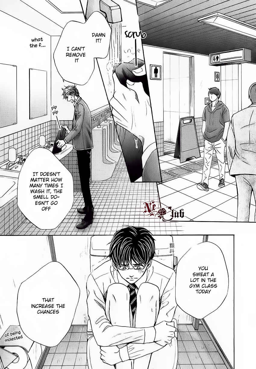 Page 23 Chapter 2 Moujuu School Days