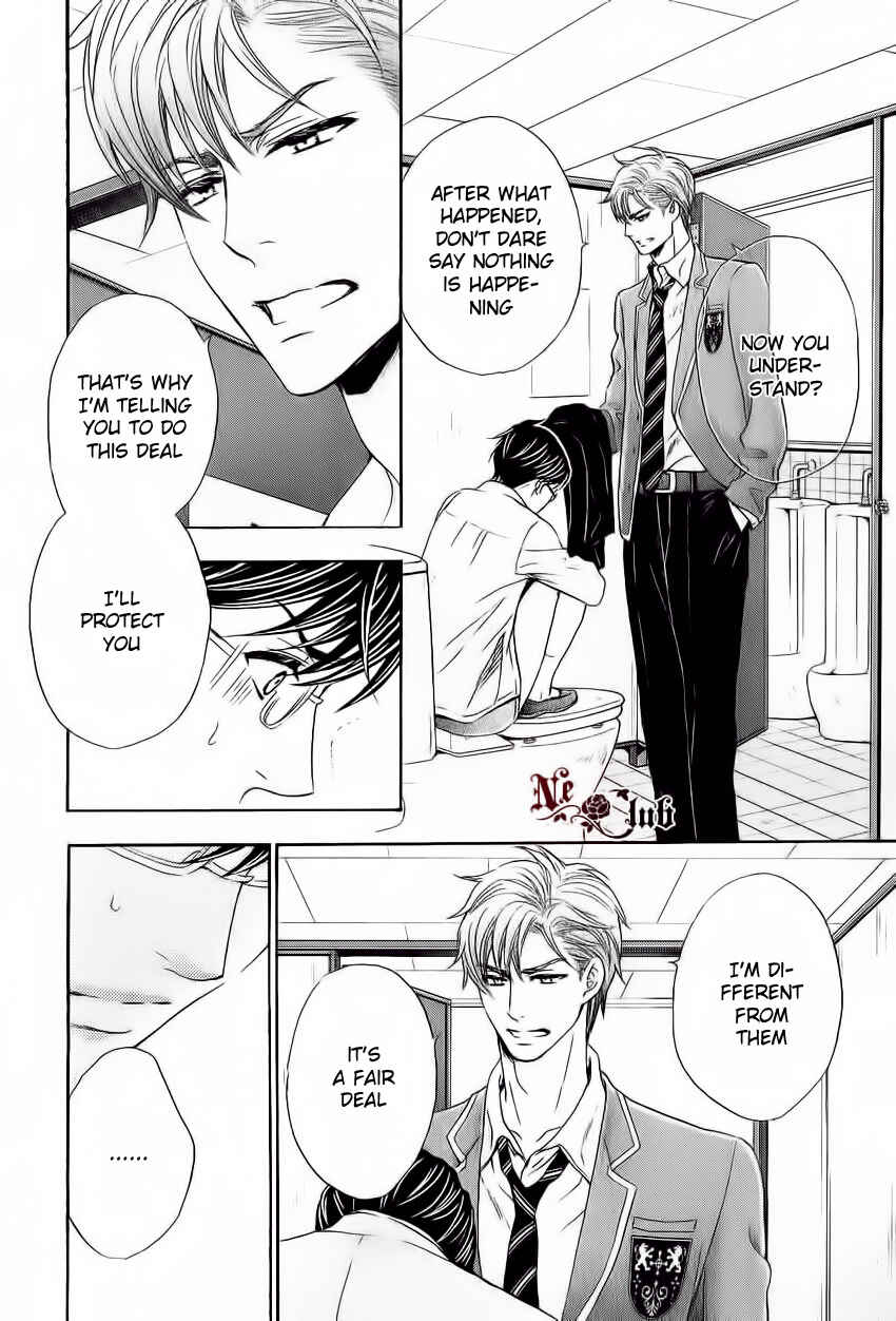 Page 24 Chapter 2 Moujuu School Days